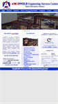 Mobile Screenshot of amcoweld.com